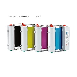 ビーポップ消耗品 SL-R215T