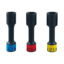 12.7sq. インパクトレンチ用ホイールナットソケットセット（ロング薄肉）