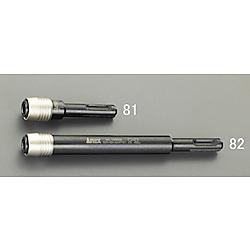 1/4"Hex/ 70mm ビットホルダー(SDS) EA611AX-81