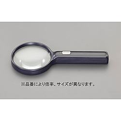 ハンドルーペ（ライト付） EA756FC