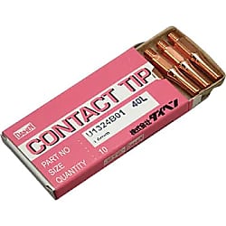 CO2／MAG溶接用チップ U1324B01