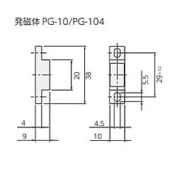発磁体