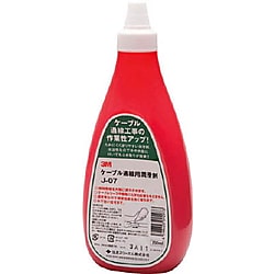 ケーブル通線用潤滑剤 J-07 画像
