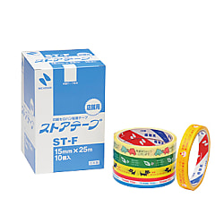 ストアテープ ST-A・ ST-C・ST-D・ST-F・ST-G