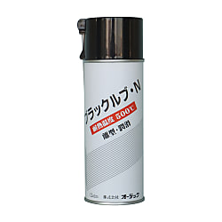 ブラックルブ･N