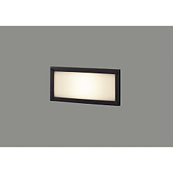 住宅用 LED一体形屋外ブラケット 足元灯―半埋込形