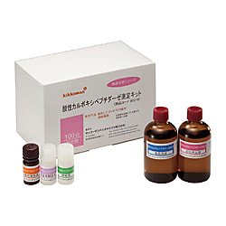 醸造分析キット