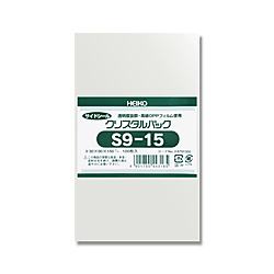 クリスタルパック S 9-15