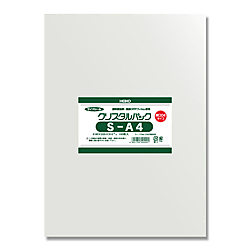 クリスタルパック 04S A4 画像