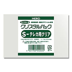 クリスタルパック S テレカ用クリア