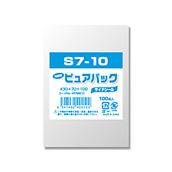 ピュアパック S 7-10(B8用)