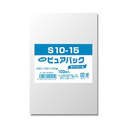 ピュアパック S 10-15