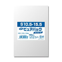 ピュアパック S 10.5-15.5(ハガキ用)