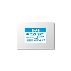 ピュアパック S 11-17(A6用)