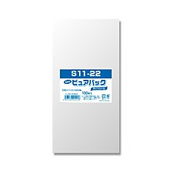 ピュアパック S 11-22