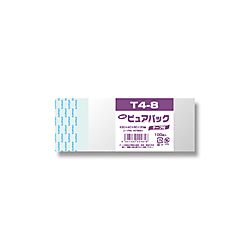 ピュアパック T 4-8(A9用)