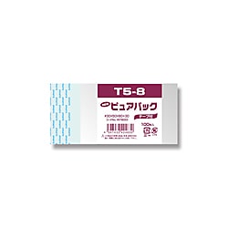 ピュアパック T 5-8(B9用)