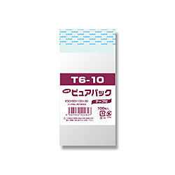 ピュアパック T 6-10(A8用)