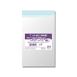 ピュアパック T 14-20(B6用)