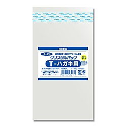 クリスタルパック B T ハガキ用