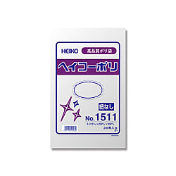 ヘイコーポリ No.1511 紐ナシ