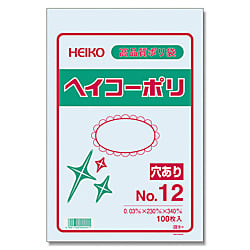 ヘイコーポリ 03 No.12 穴アリ