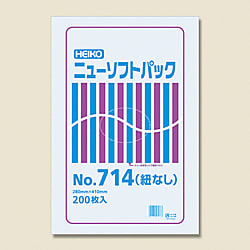 ニューソフトパック No.714 紐ナシ