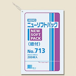 ニューソフトパック No.713 紐付