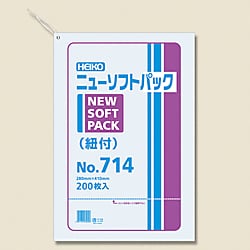 ニューソフトパック No.714 紐付