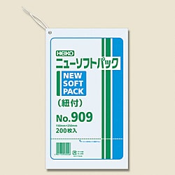 ニューソフトパック No.909 紐付