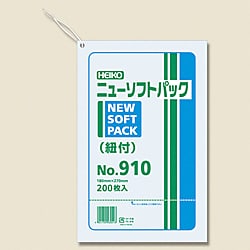 ニューソフトパック No.910 紐付