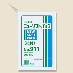 ニューソフトパック No.911 紐付