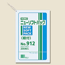 ニューソフトパック No.912 紐付 画像