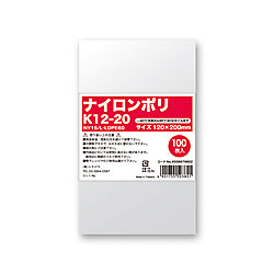 ナイロンポリ K12-20