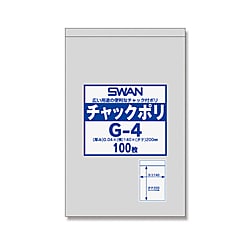 スワン チャックポリ G-4 (B6用) 画像