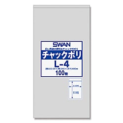 スワン チャックポリ L-4 (A3用)
