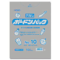 ボードンパック#20 No.10 穴無 プラアリ