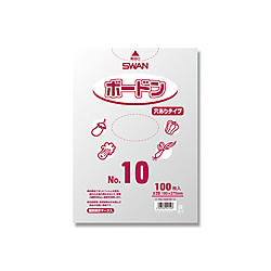 スワンボードン#20 No.10 穴有 プラアリ