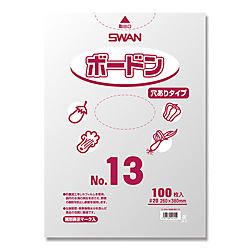 スワンボードン#20 No.13 穴有 プラアリ