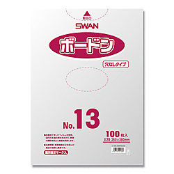 スワンボードン#20 No.13 穴無 プラアリ