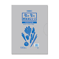野菜袋 #30 ドロネギ23-90