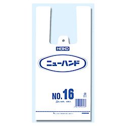 ニューハンド NO.16