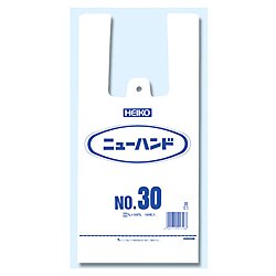 ニューハンド NO.30