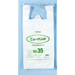 ニューハンド ナチュラルタイプ NO.35