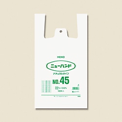 ニューハンド ナチュラルタイプ NO.45