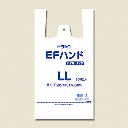 EFハンド LL