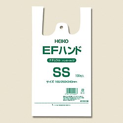 EFハンド ナチュラル SS
