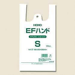 EFハンド ナチュラル S