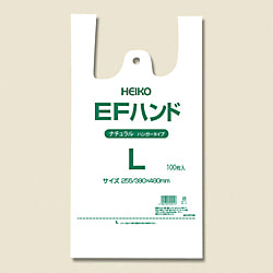 EFハンド ナチュラル L 画像
