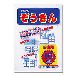 ヘイコー ゾウキン 10枚入 画像